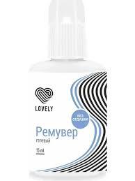 Ремувер для ресниц Lovely Без отдушки 15г
