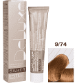 Крем- краска для седых волос 9/74 DELUXE SILVER, 60 мл Estel DELUXE SILVER 60 мл коричневый, блондин, медный 9|74 блондин коричнево-медный