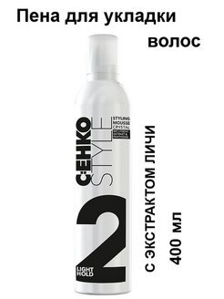 Лак для LIGHT HOLD CEHKO 400 мл нормальная фиксация (2)