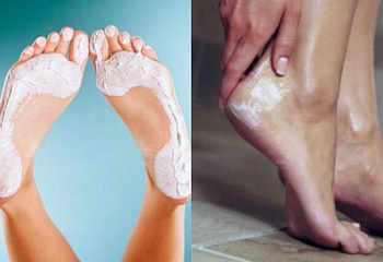 Глубокое очищение