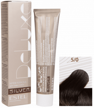 Крем-краска для седых волос Estel DELUXE SILVER 60 мл шатен 5|0 светлый шатен