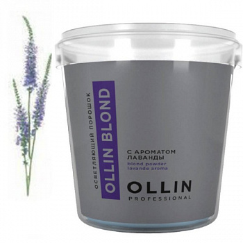 Осветляющий порошок