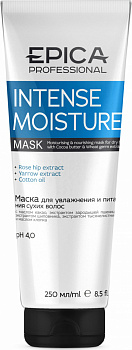 Маска Intense Moisture Epica 1000 мл для сухих волос