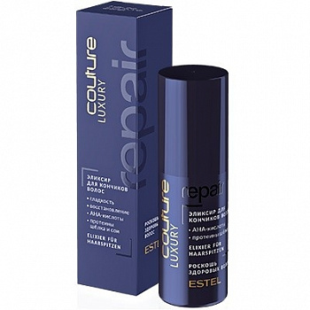 Эликсир для кончиков волос Estel Couture Luxury 50 мл для всех типов волос