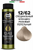 Масло для окрашивания волос без аммиака Constant DELIGHT MAGIC 5 OILS 50 мл блондин, розовый, пепельный 12/62 специальный блондин розовый пепельный