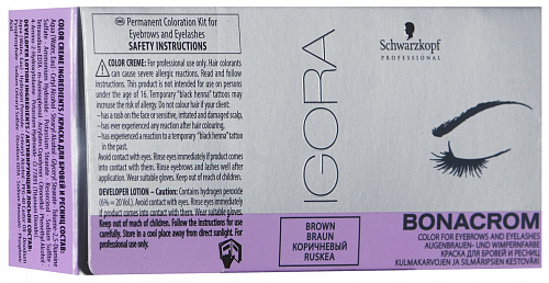 Краска для бровей и ресниц IGORA Bonacrom Schwarzkopf 15+10 мл коричневый