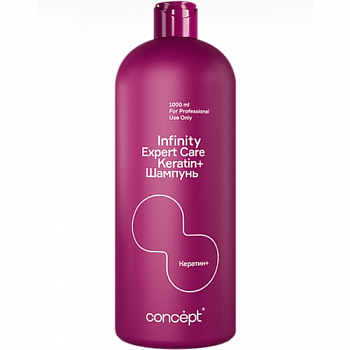 Кондиционер Expert Care Concept Infinity 1000 мл для всех типов волос