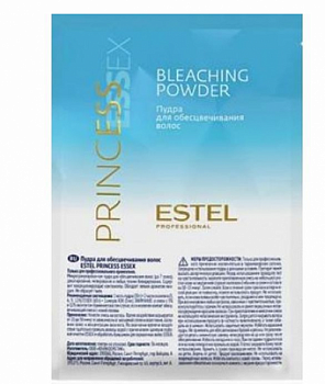 Пудра для обесцвечивания волос Estel PRINCESS ESSEX 750 мл