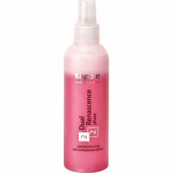 Сыворотка-уход Kapous Dual Renascence 500 мл для окрашенных волос