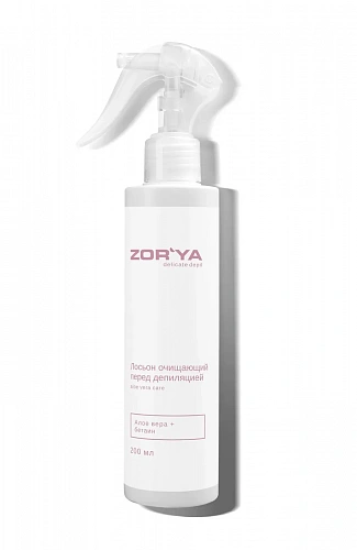 Лосьон очищающий перед депиляцией Aloe vera care ZOR`YA delicate depil 200 мл