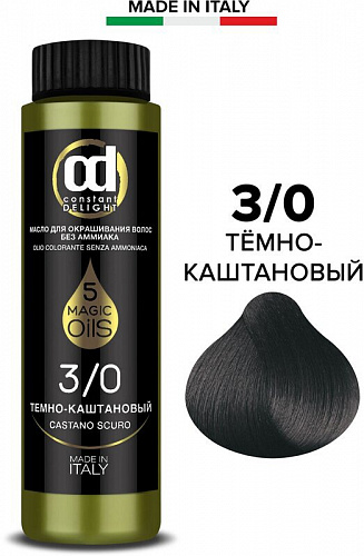 Масло для окрашивания волос без аммиака Constant DELIGHT MAGIC 5 OILS 50 мл коричневый 3/0 темно-каштановый