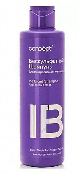 Бессульфатный шампунь для нейтрализации желтизны Ice Blond Shampoo Concept Blond Touch Anti-Yellow 1000 мл