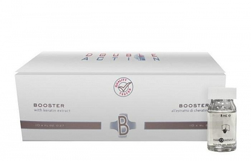 Бустер с экстрактом кератина HAIR COMPANY Double Action 10 мл