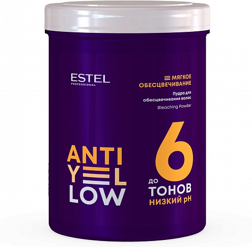Пудра для обесцвечивания светлых волос Estel ANTI-YELLOW 500 мл